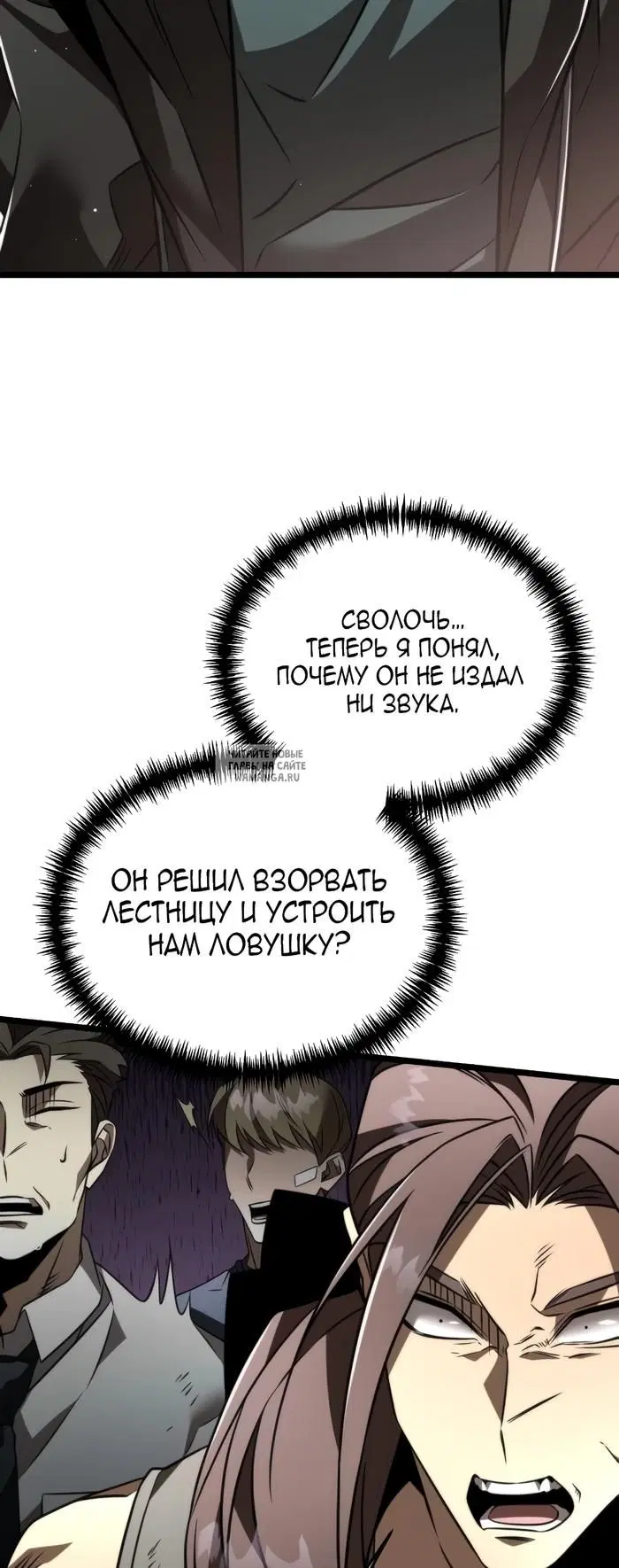 Page 47.000