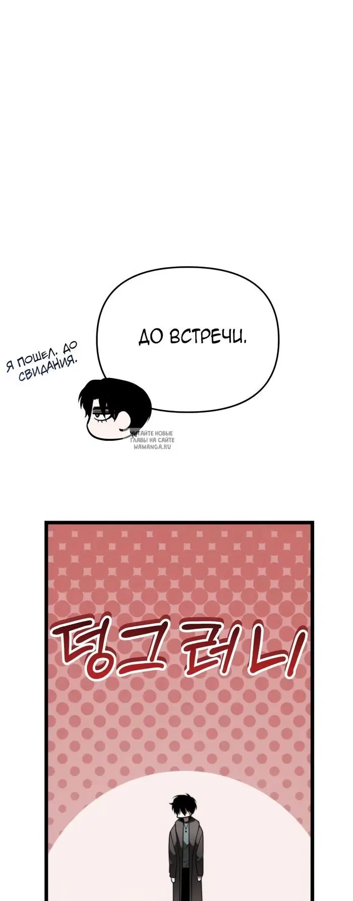 Page 47.000