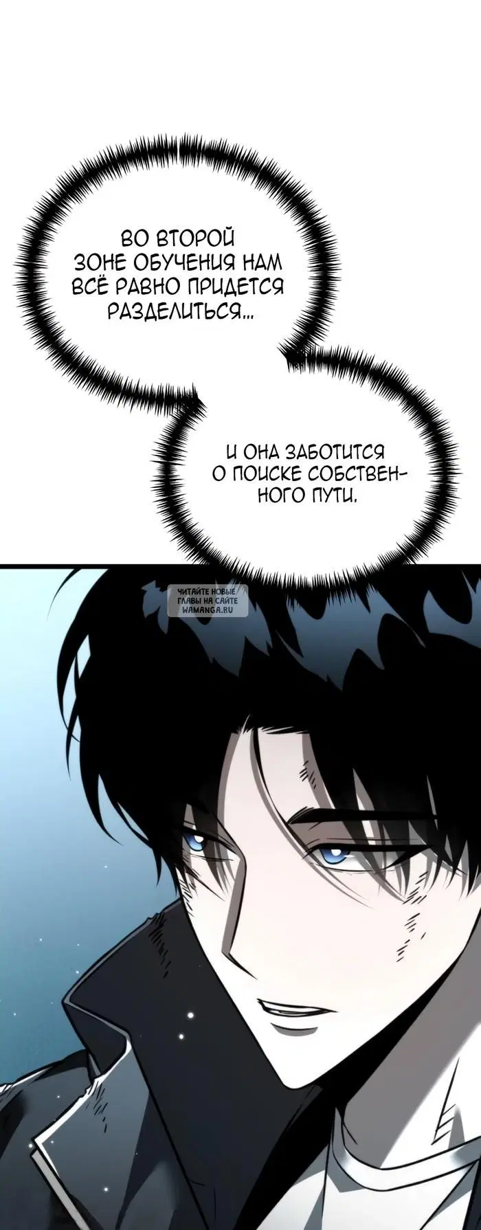 Page 47.000