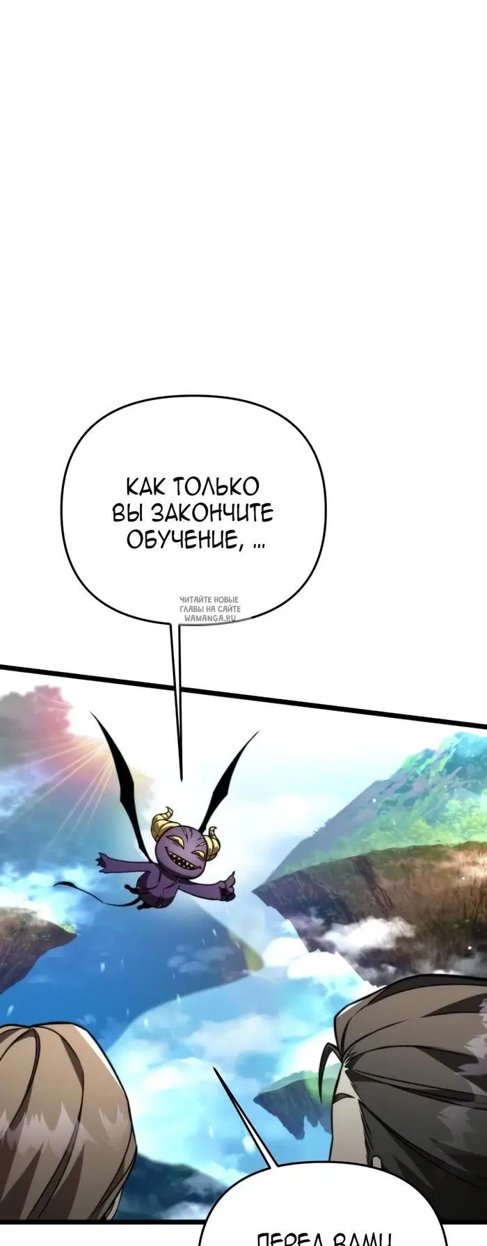 Page 47.000