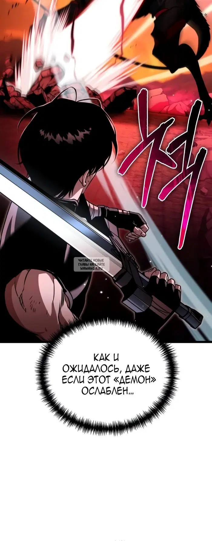 Page 47.000