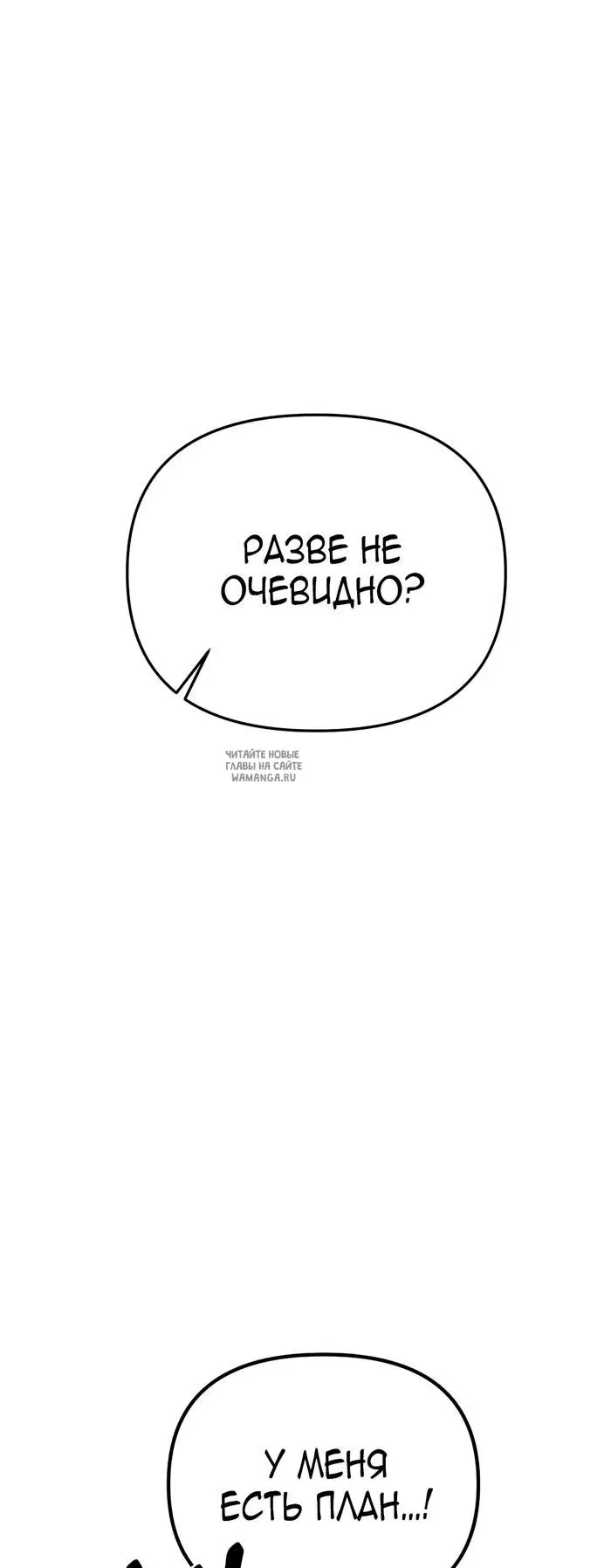 Page 47.000
