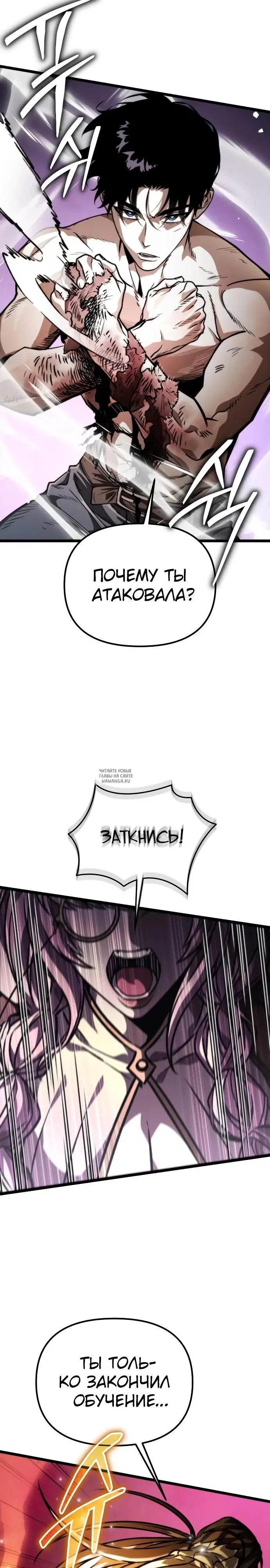 Page 47.000