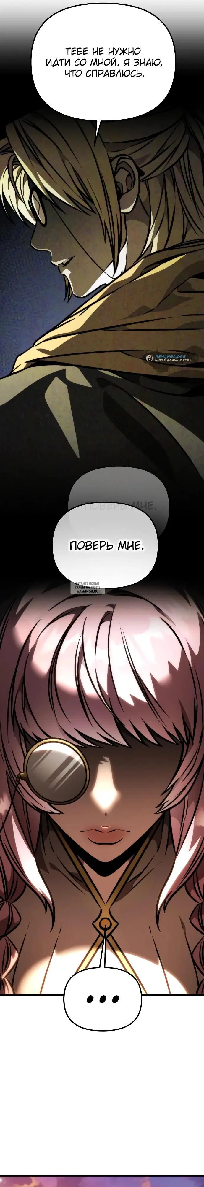 Page 47.000