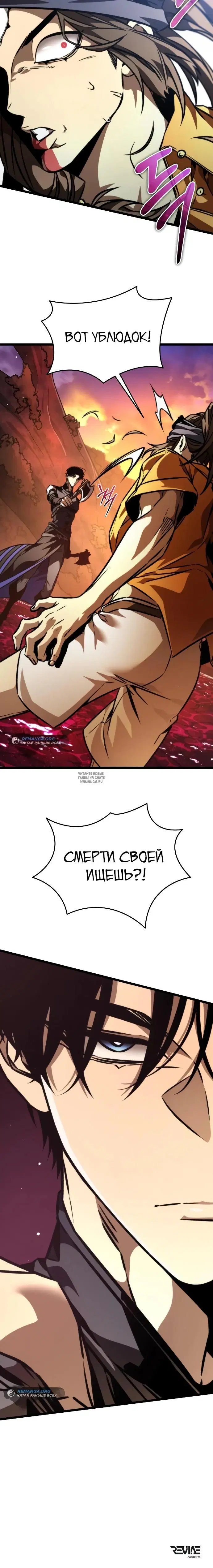 Page 47.000