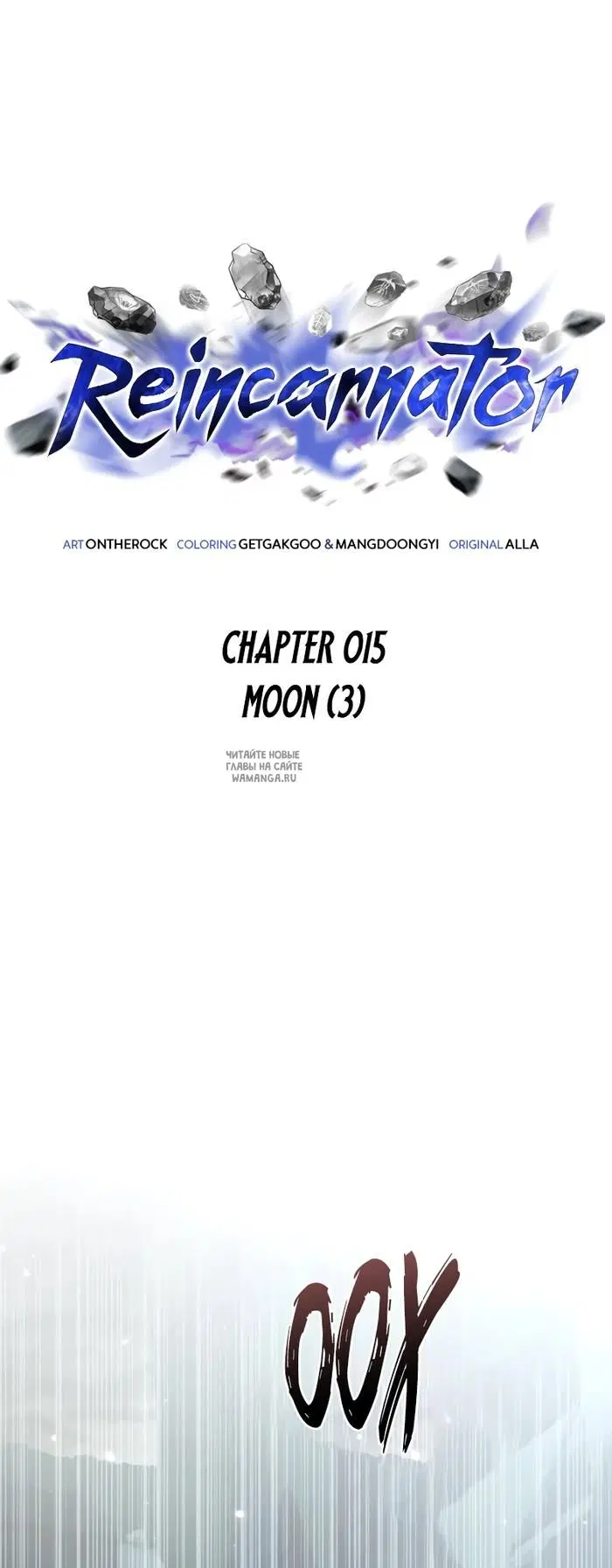 Page 47.000