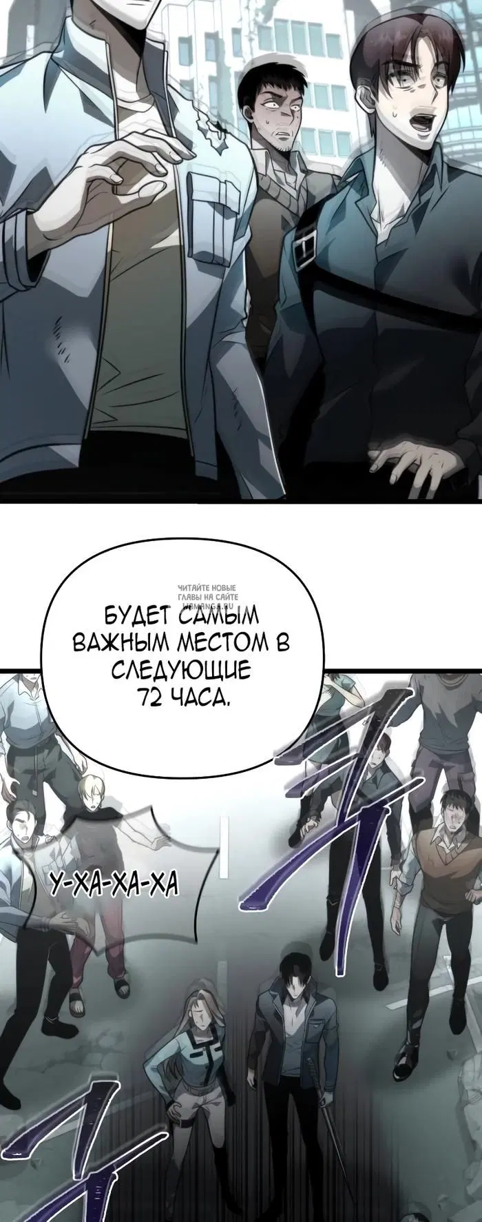 Page 47.000
