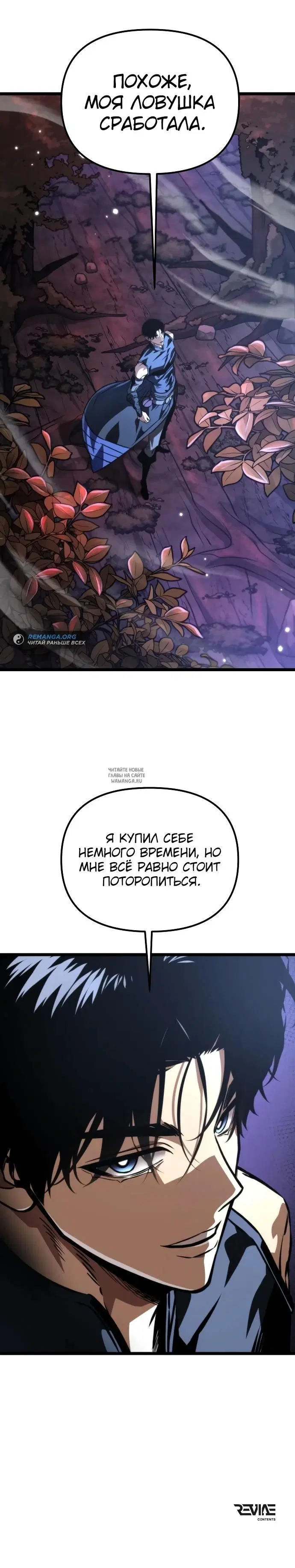 Page 47.000