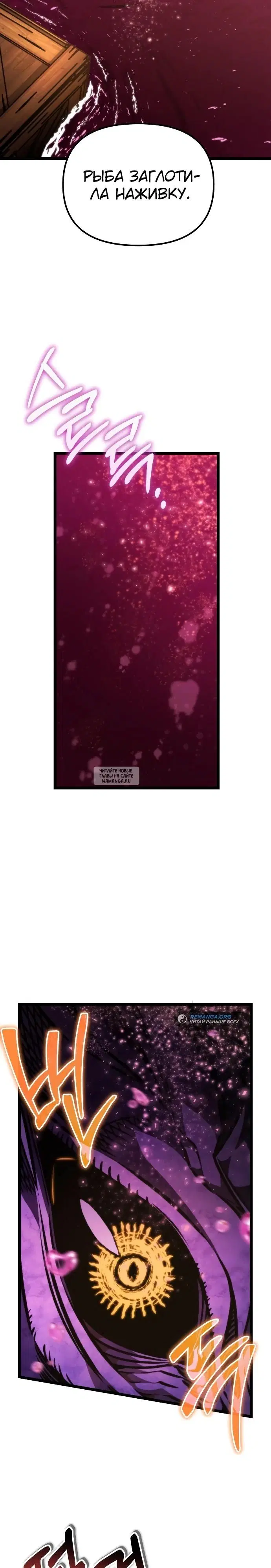 Page 47.000