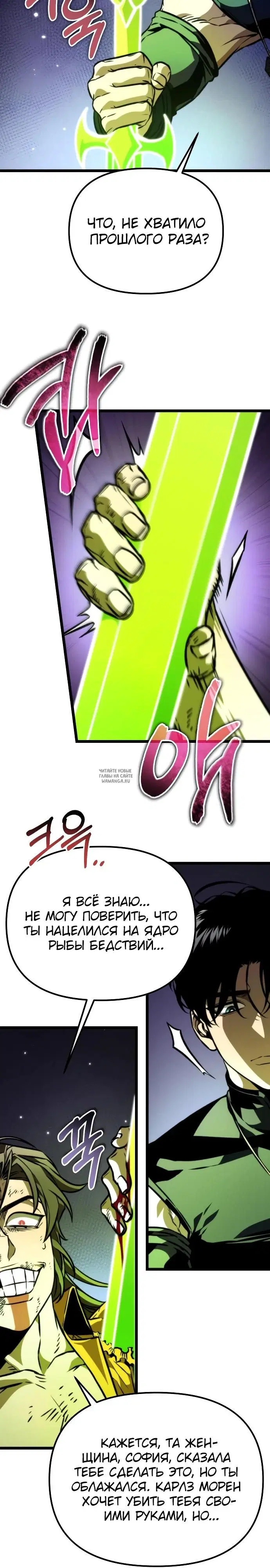 Page 47.000