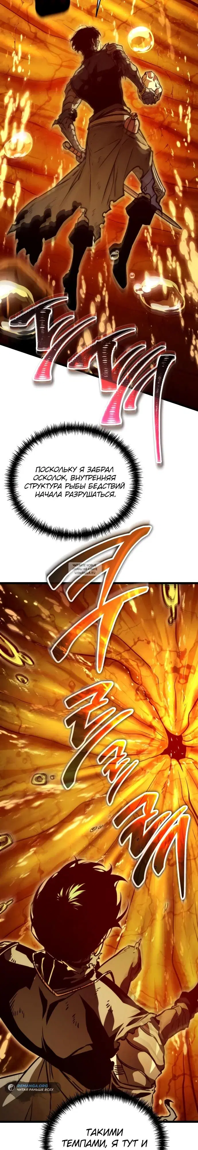Page 47.000