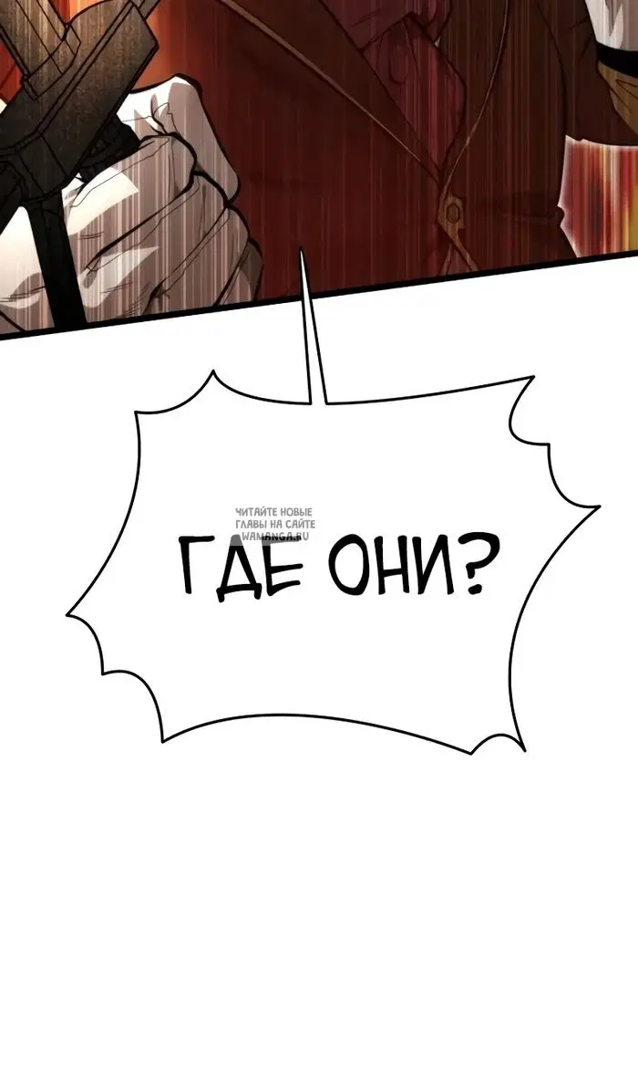 Page 47.000