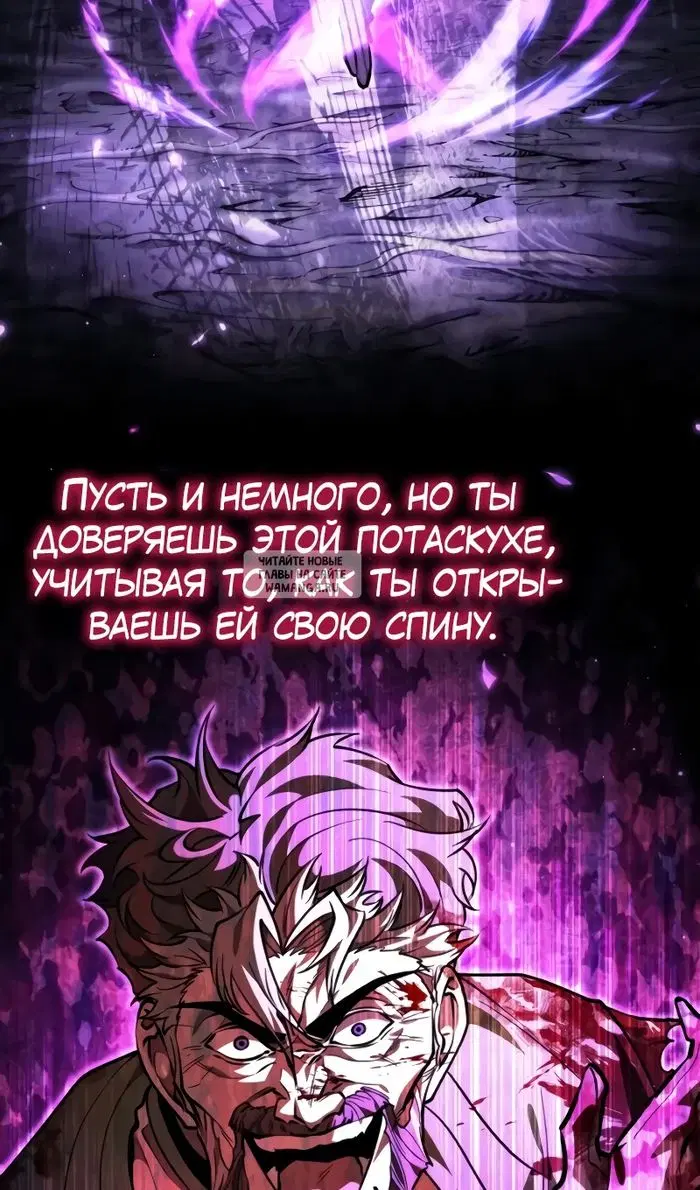 Page 47.000