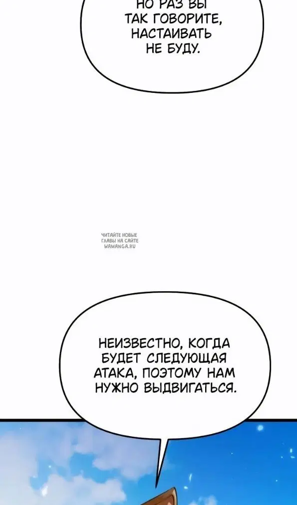 Page 47.000
