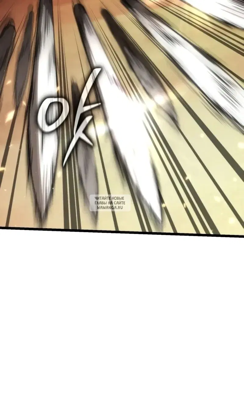 Page 47.000