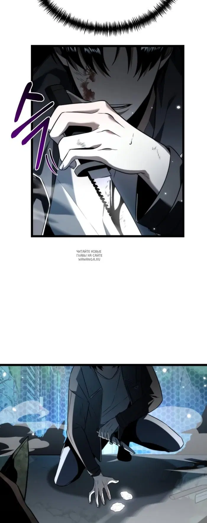 Page 48.000