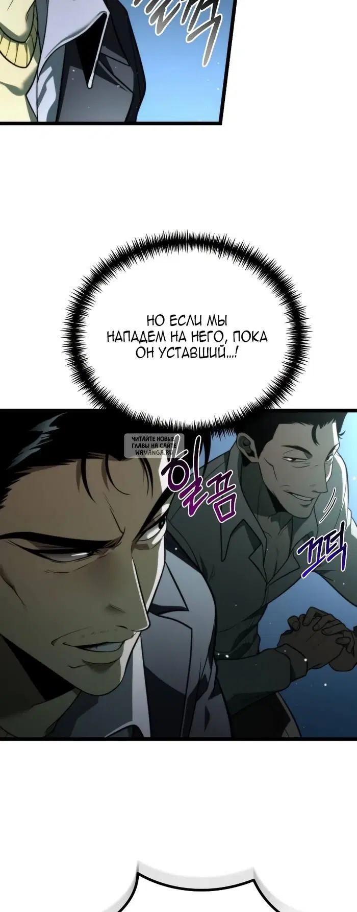 Page 48.000