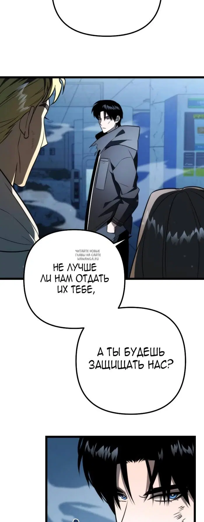 Page 48.000