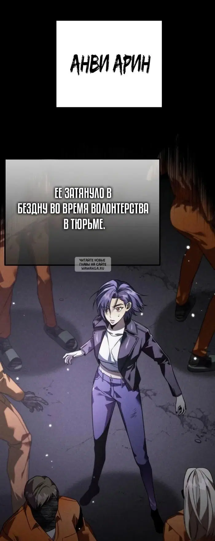 Page 48.000