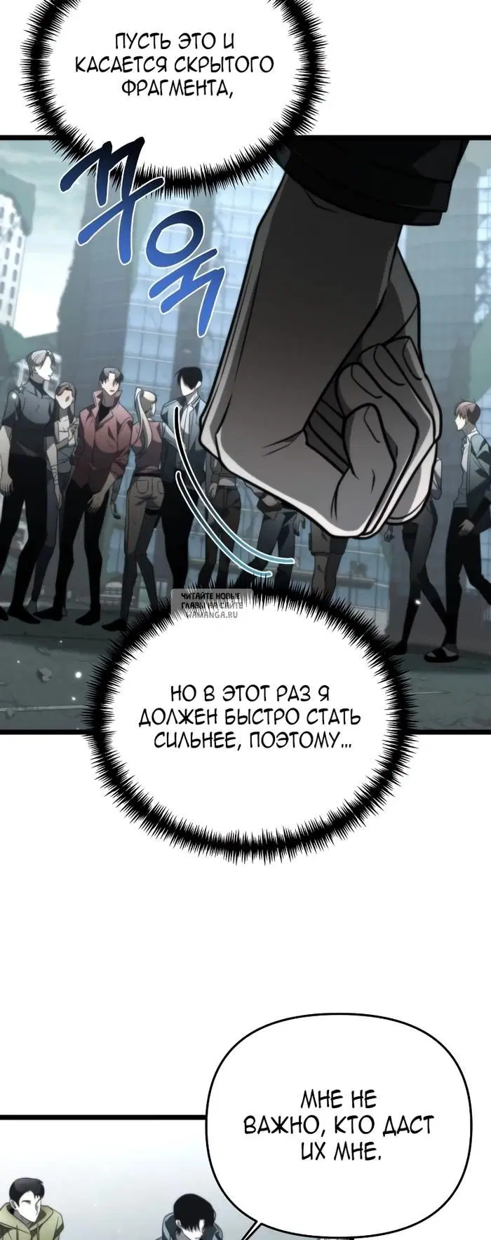 Page 48.000