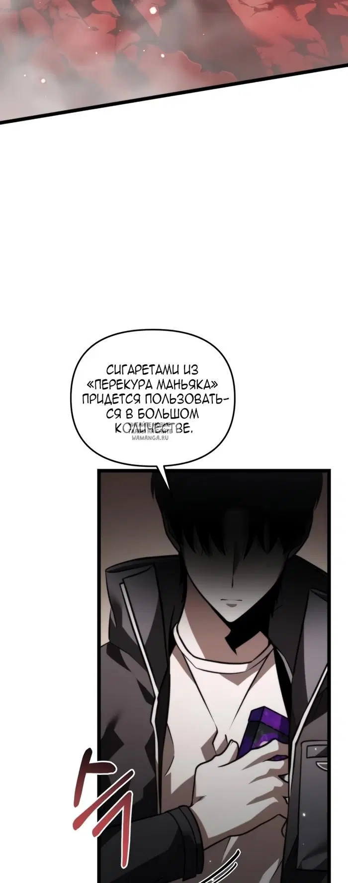 Page 48.000