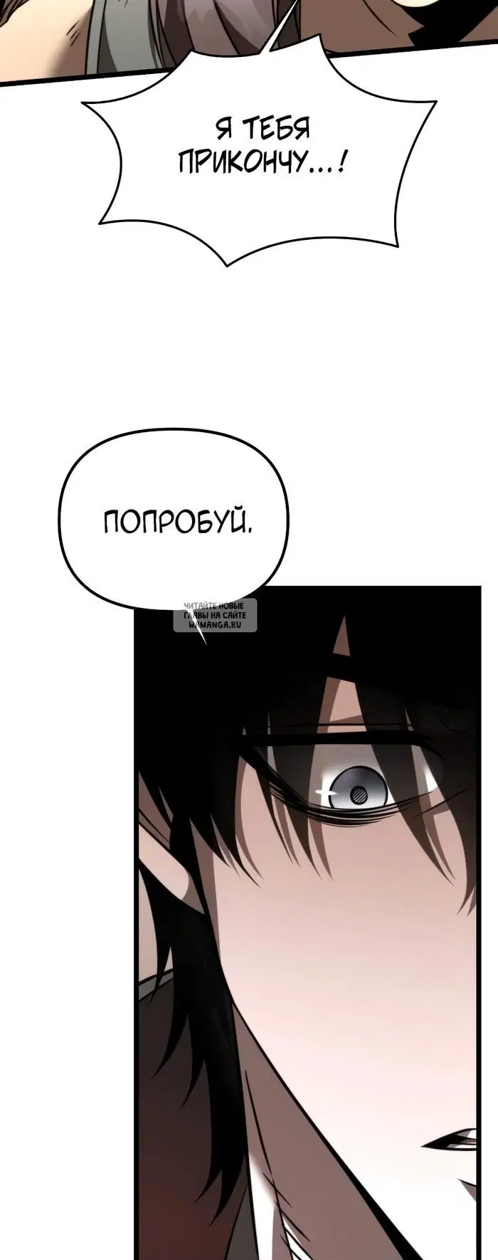 Page 48.000