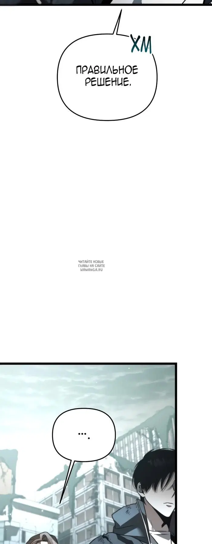Page 48.000