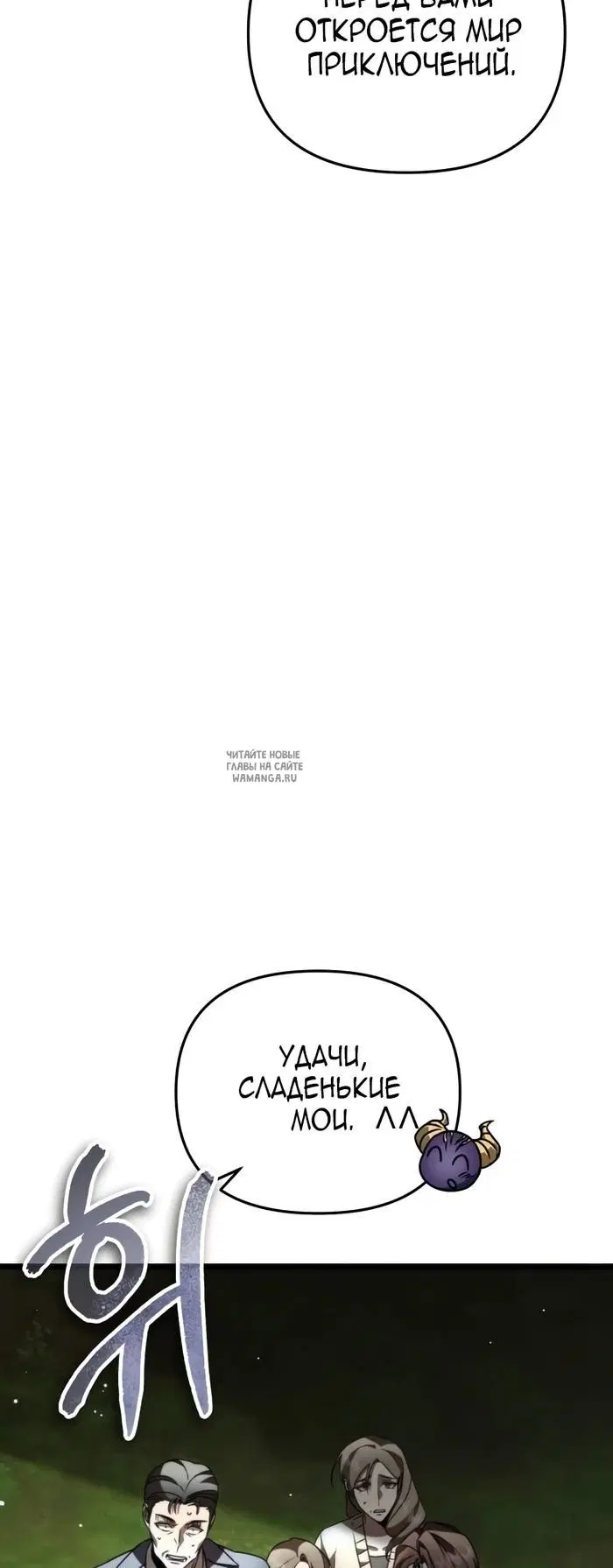 Page 48.000