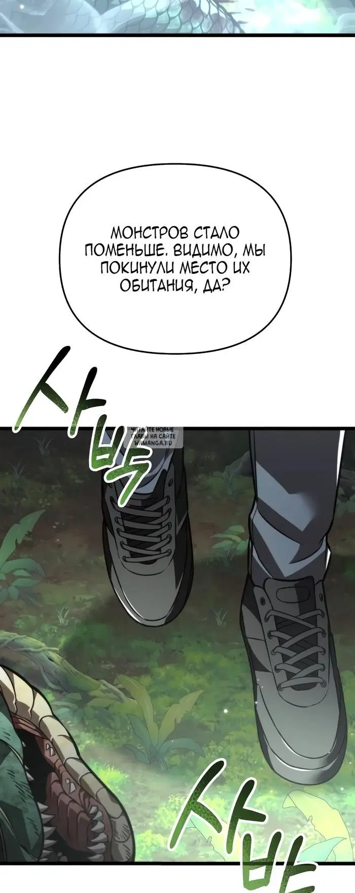 Page 48.000