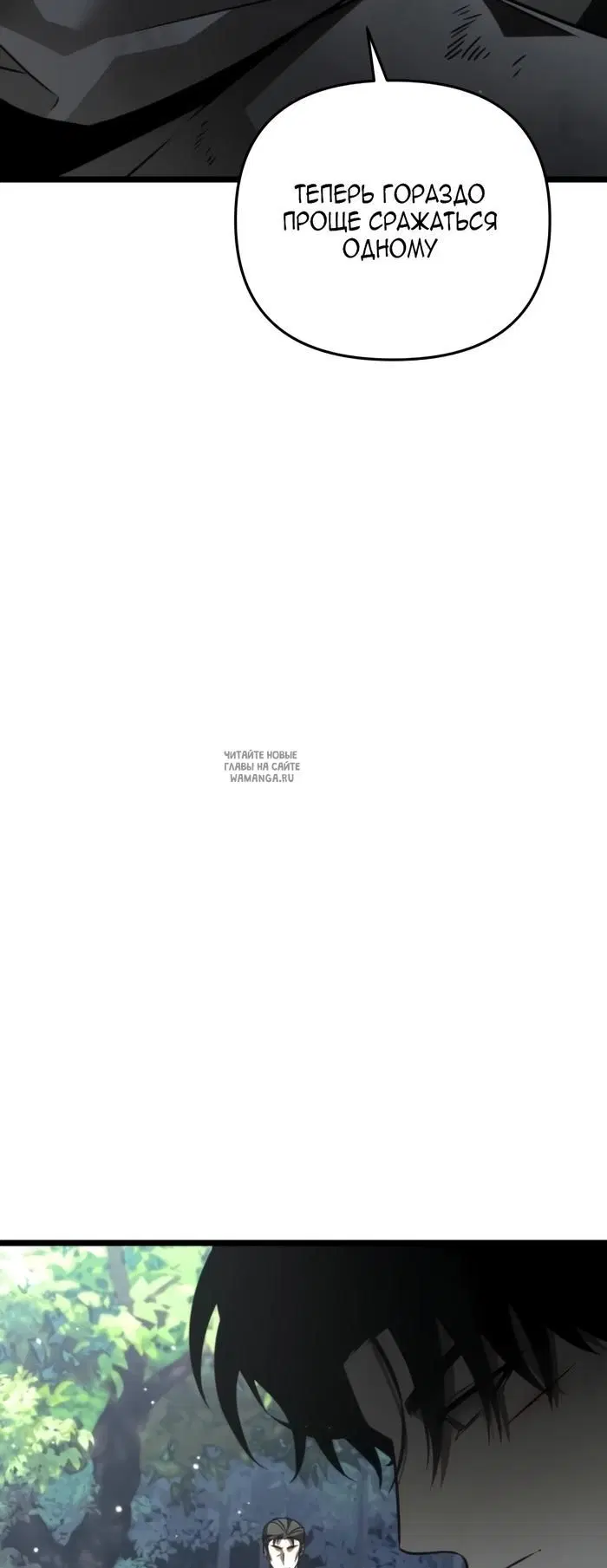 Page 48.000