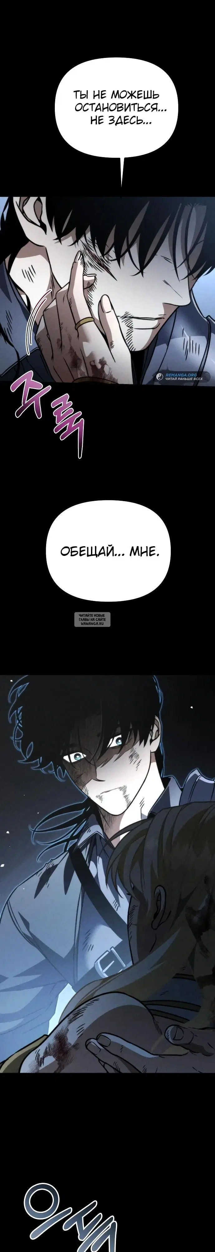 Page 48.000