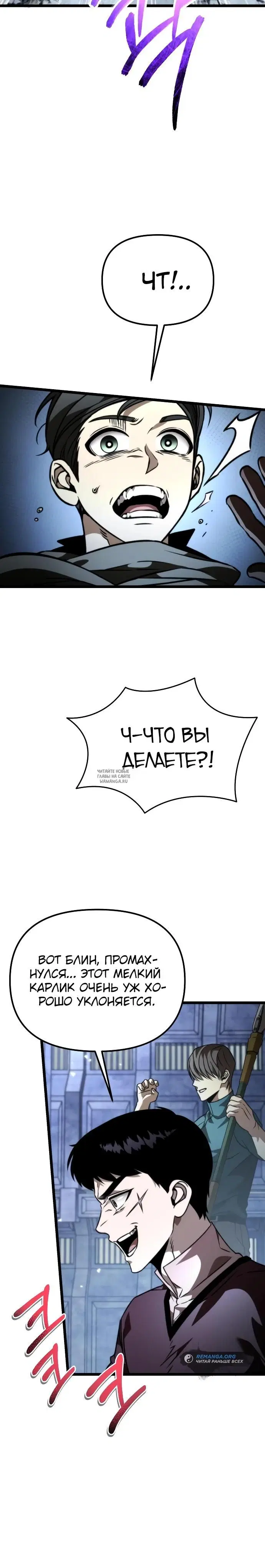 Page 48.000