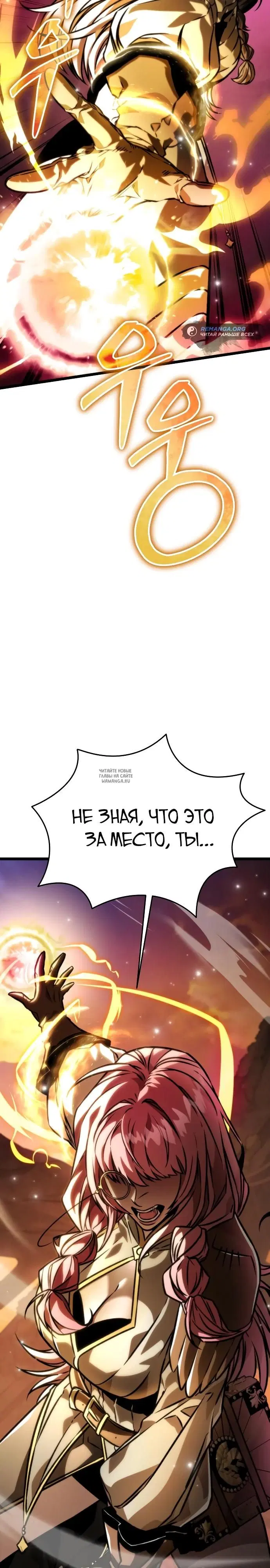 Page 48.000