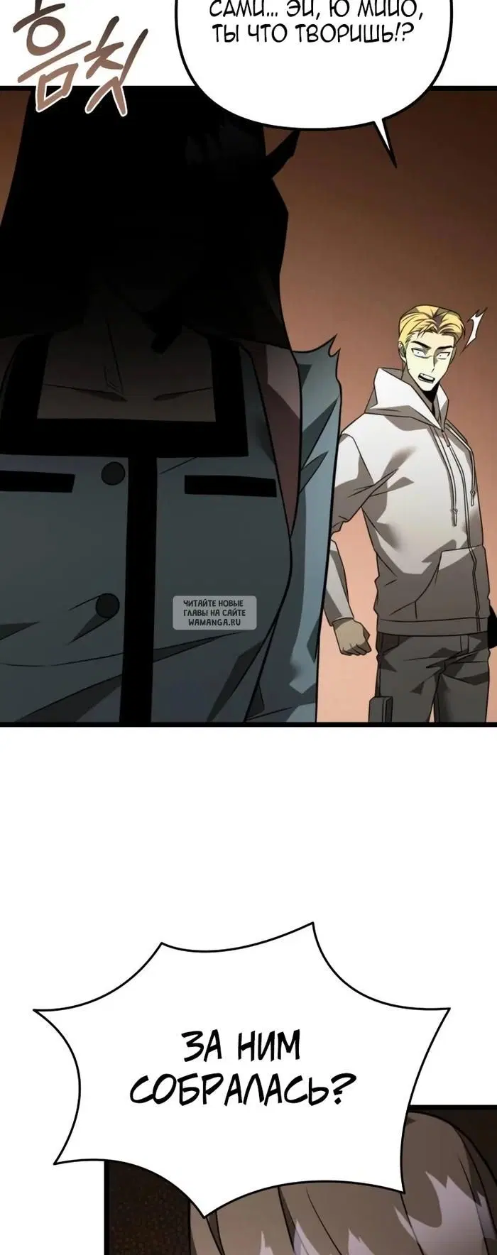 Page 48.000