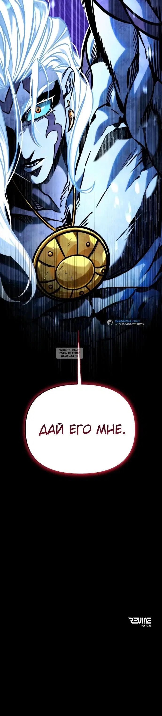 Page 48.000