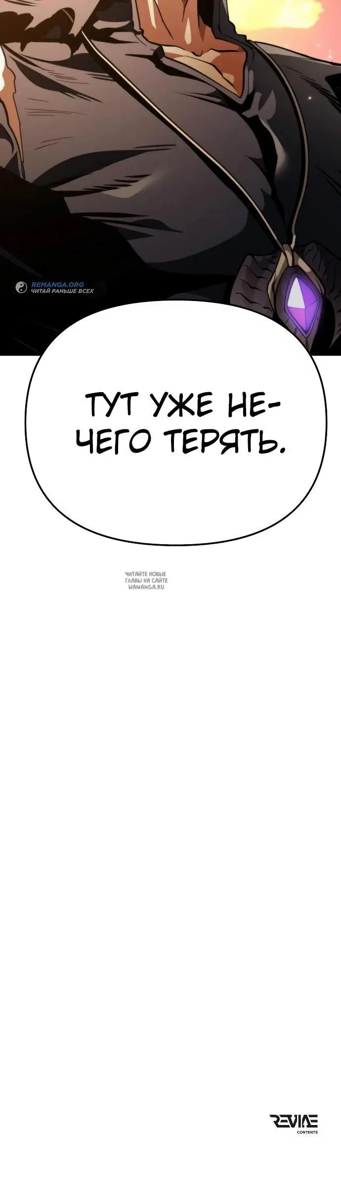 Page 48.000