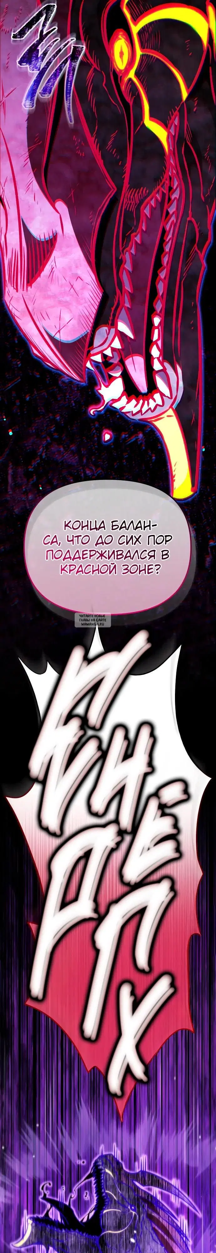 Page 48.000