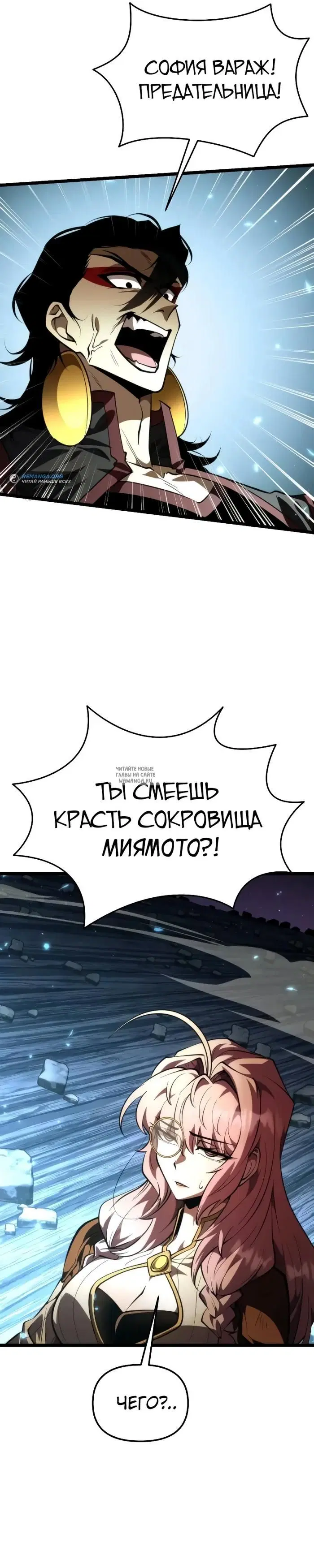 Page 48.000