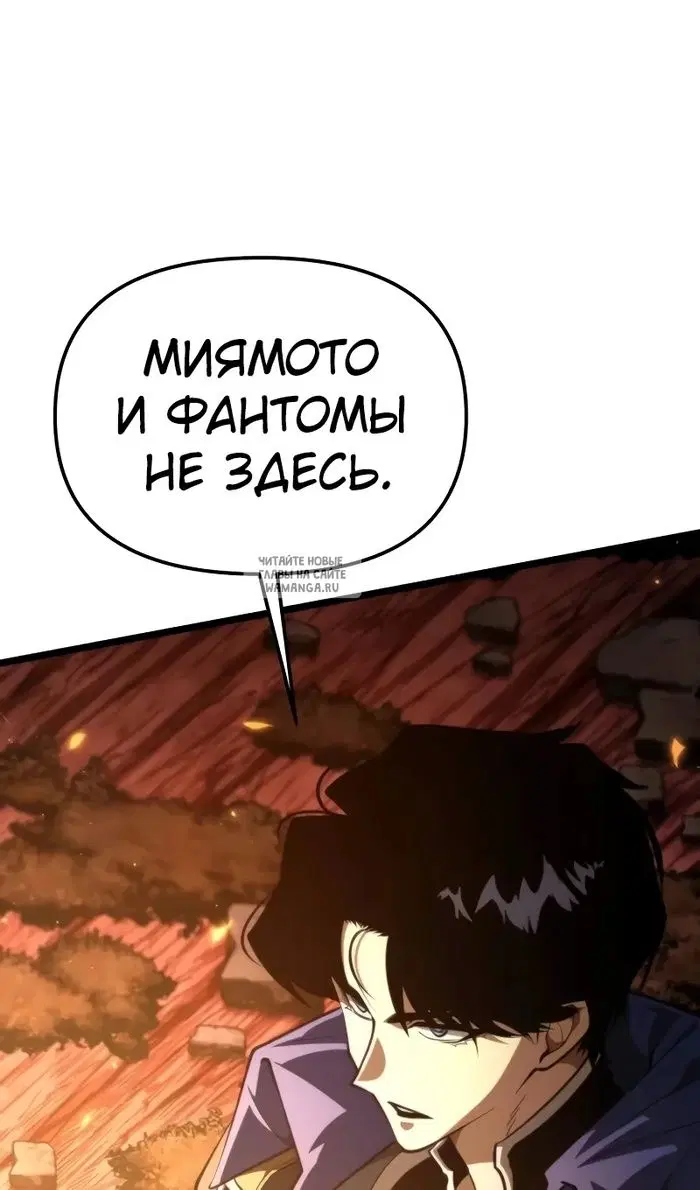 Page 48.000