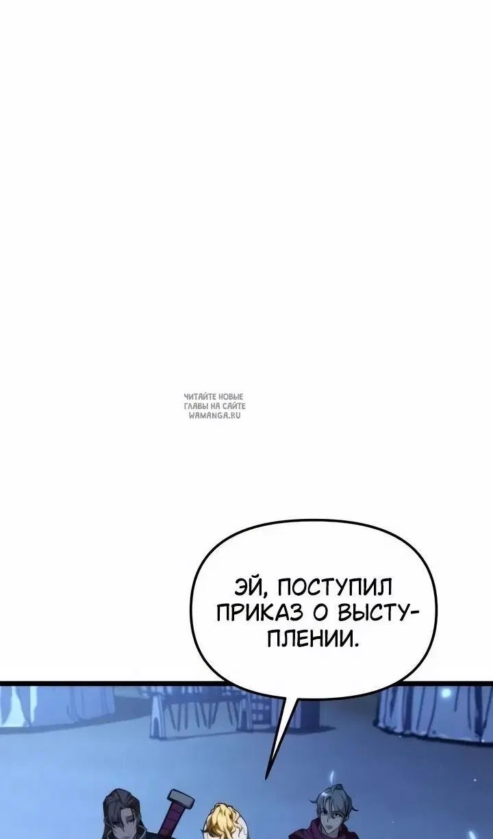 Page 48.000