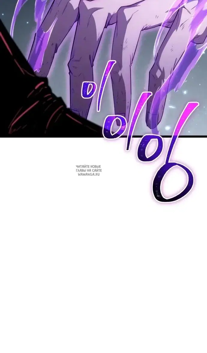 Page 48.000