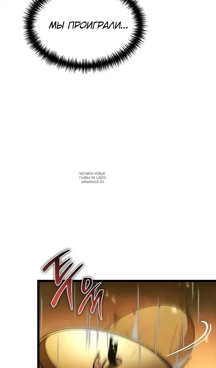 Page 48.000