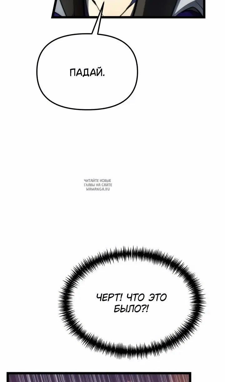 Page 48.000