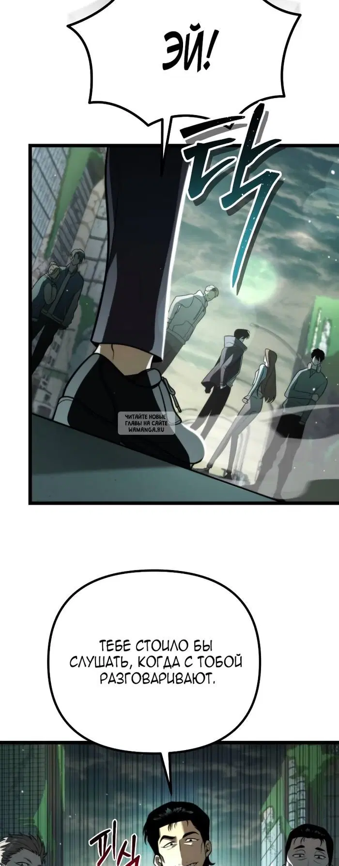 Page 49.000