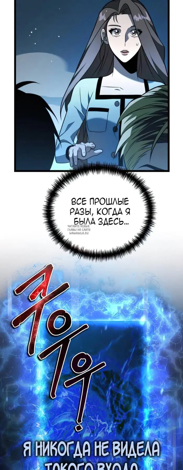 Page 49.000