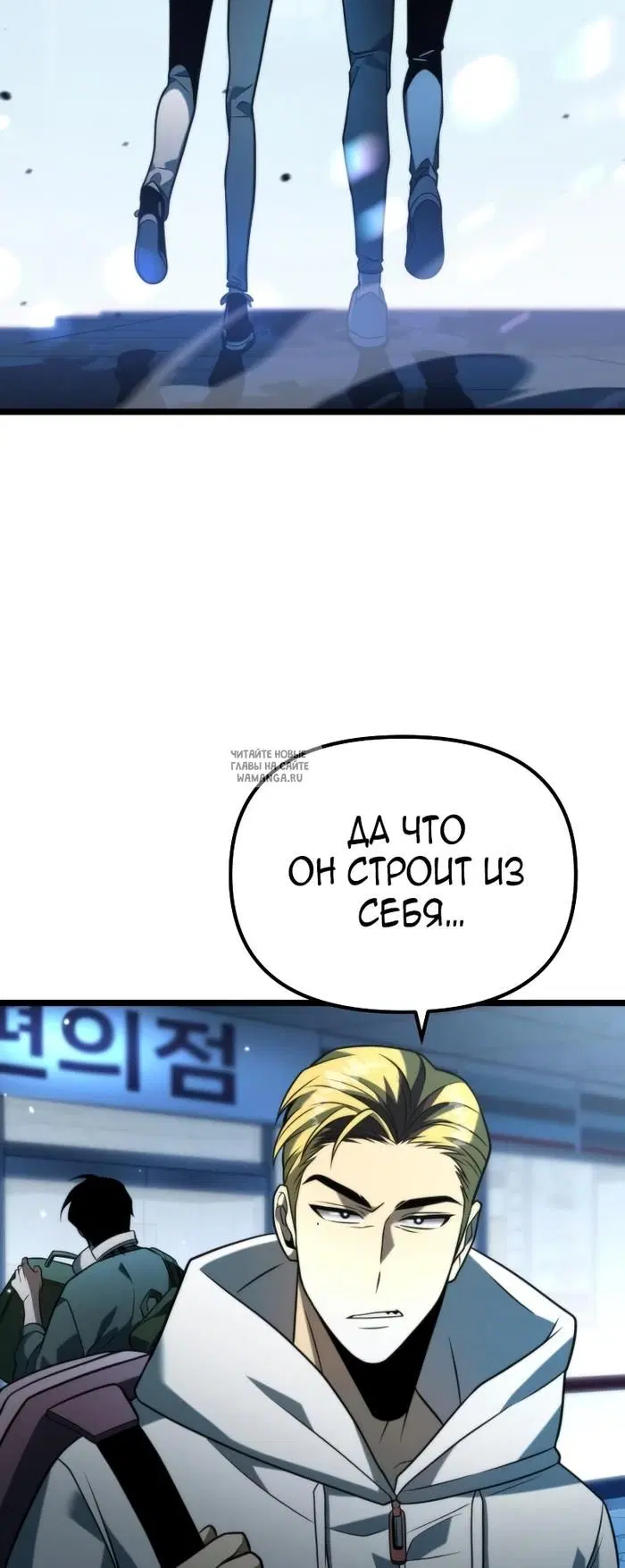Page 49.000