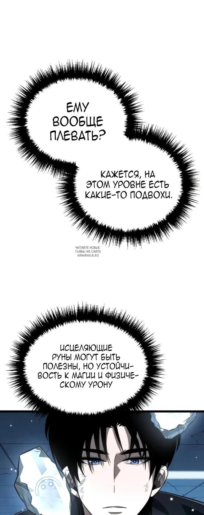 Page 49.000