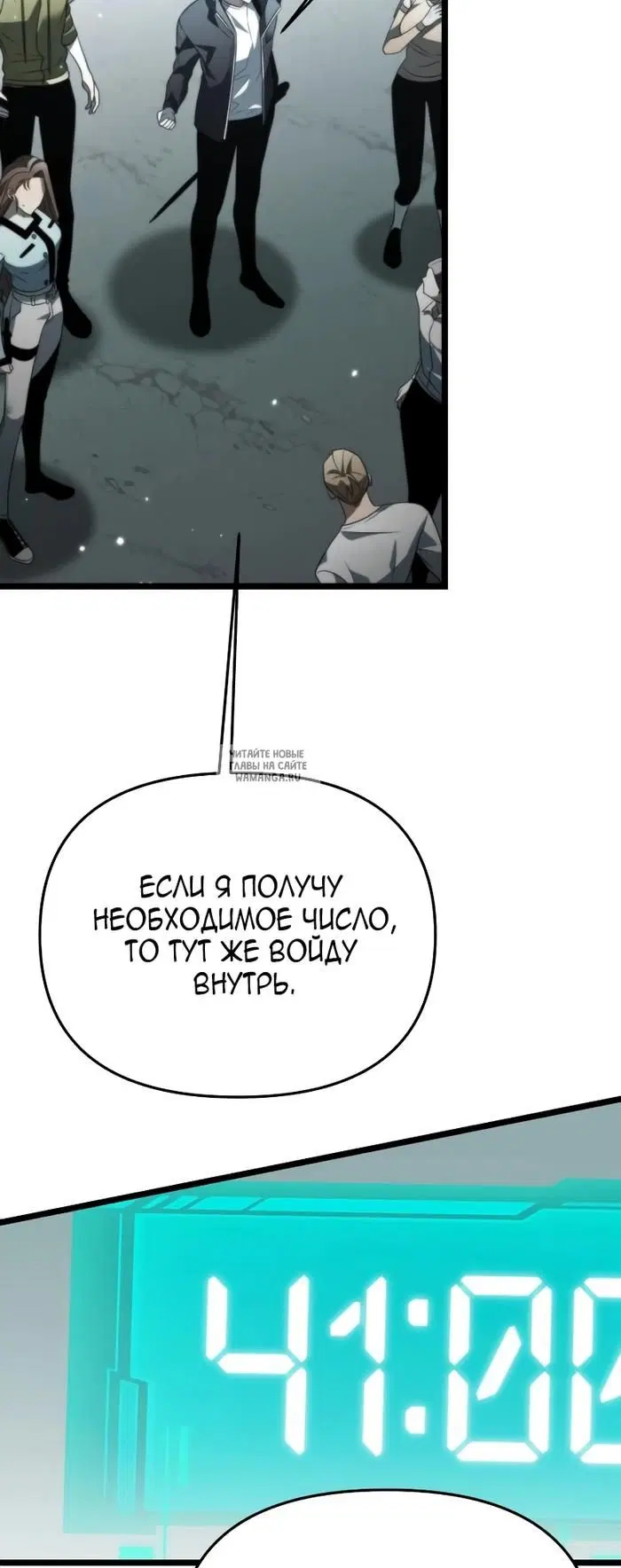 Page 49.000