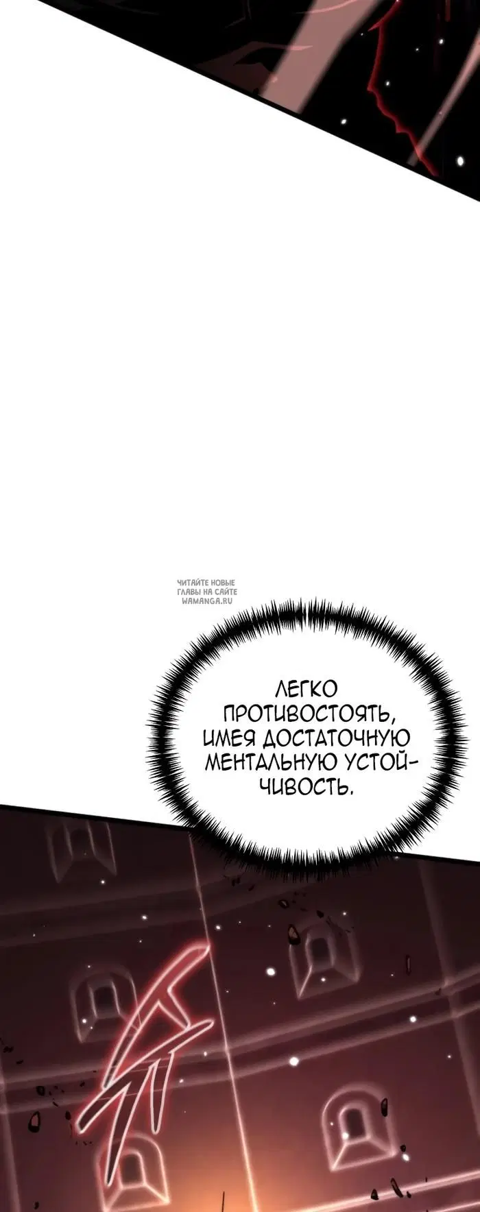 Page 49.000