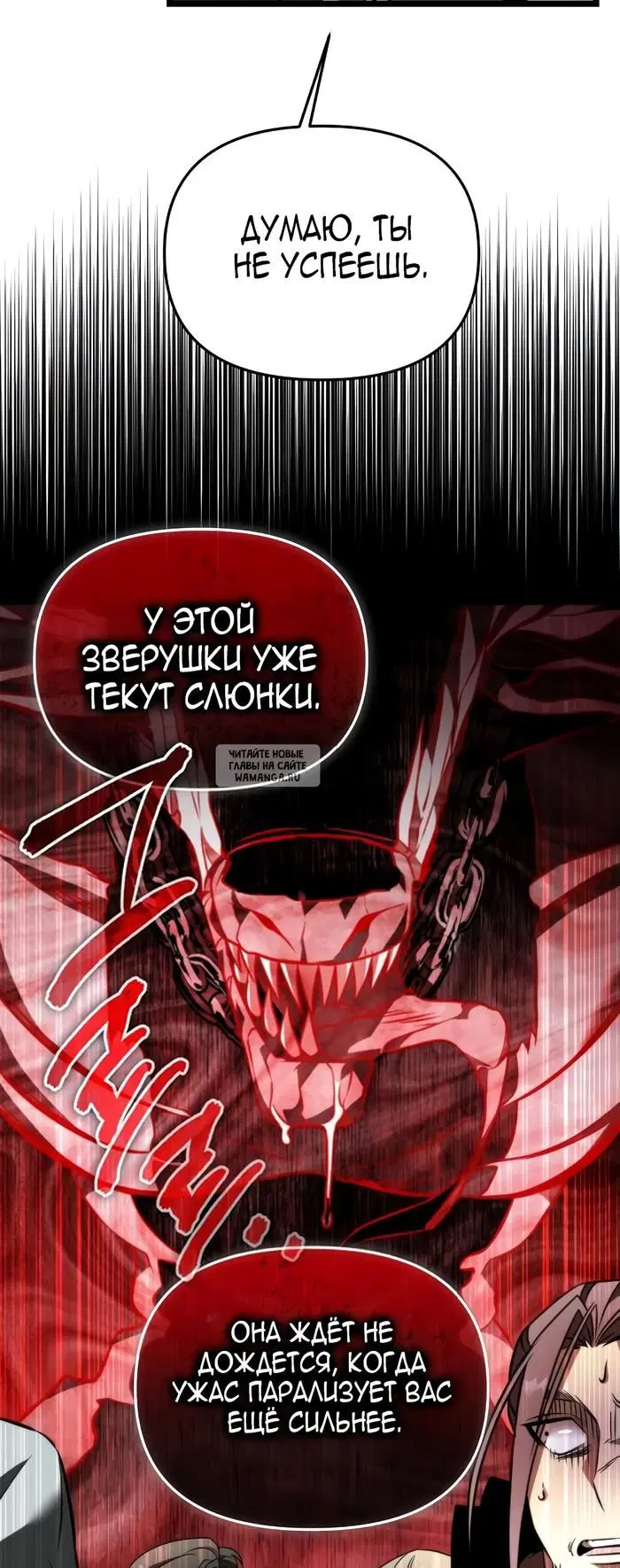 Page 49.000